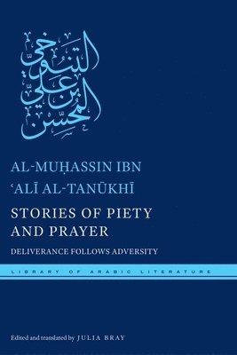 Stories of Piety and Prayer 1