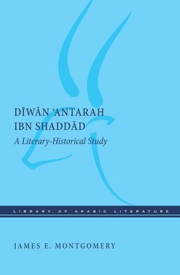 Diwan 'Antarah ibn Shaddad 1