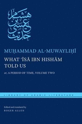 What s ibn Hishm Told Us 1