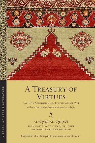 al-Qāḍī al-Quḍāʿī - Treasury of Virtues, Häftad