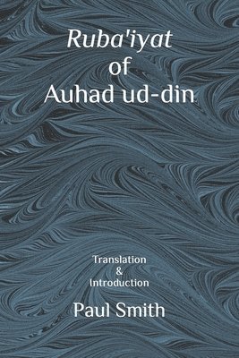 Ruba'iyat of Auhad ud-din 1