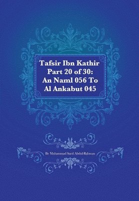 Tafsir Ibn Kathir Part 20 of 30 1