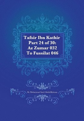 bokomslag Tafsir Ibn Kathir Part 24 of 30