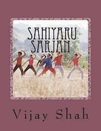 bokomslag Sahiyaru Sarjan