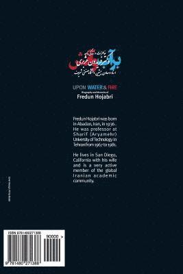 bokomslag Upon Water & Fire: Biography