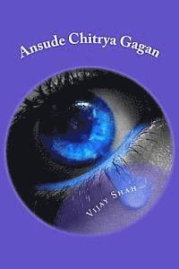 Ansude Chitrya Gagan