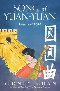 bokomslag Song of Yuan-Yuan