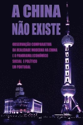 A China No Existe 1