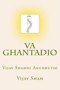 bokomslag va ghantadio: vijay shahni anubhutio