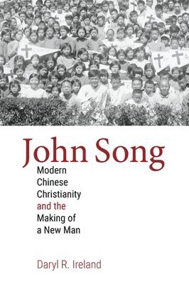 John Song 1