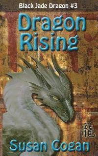 Dragon Rising 1