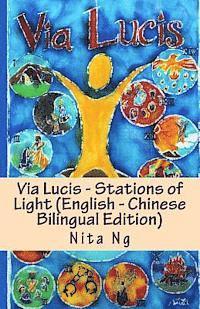 bokomslag Via Lucis - Stations of Light (English - Chinese Bilingual Edition)