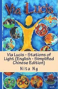 bokomslag Via Lucis - Stations of Light (English - Simplified Chinese Edition)