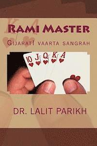 bokomslag Rami Master: Gijarati Vaarta Samgrah