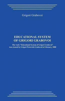 Educational System of Grigori Grabovoi 1