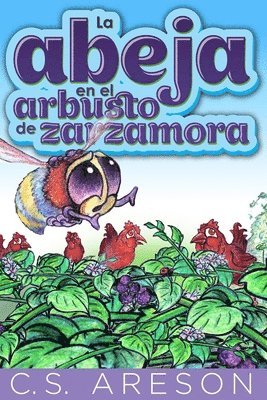 La abeja en el arbusto de zarzamora 1