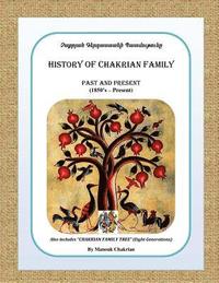 bokomslag History of Chakrian Family