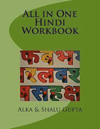 Alka Gupta, Shalu Gupta - All in One Hindi Workbook, Häftad