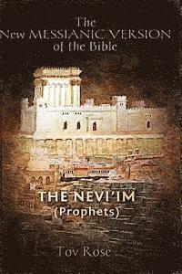 bokomslag The New Messianic Version of the Bible: The Prophets