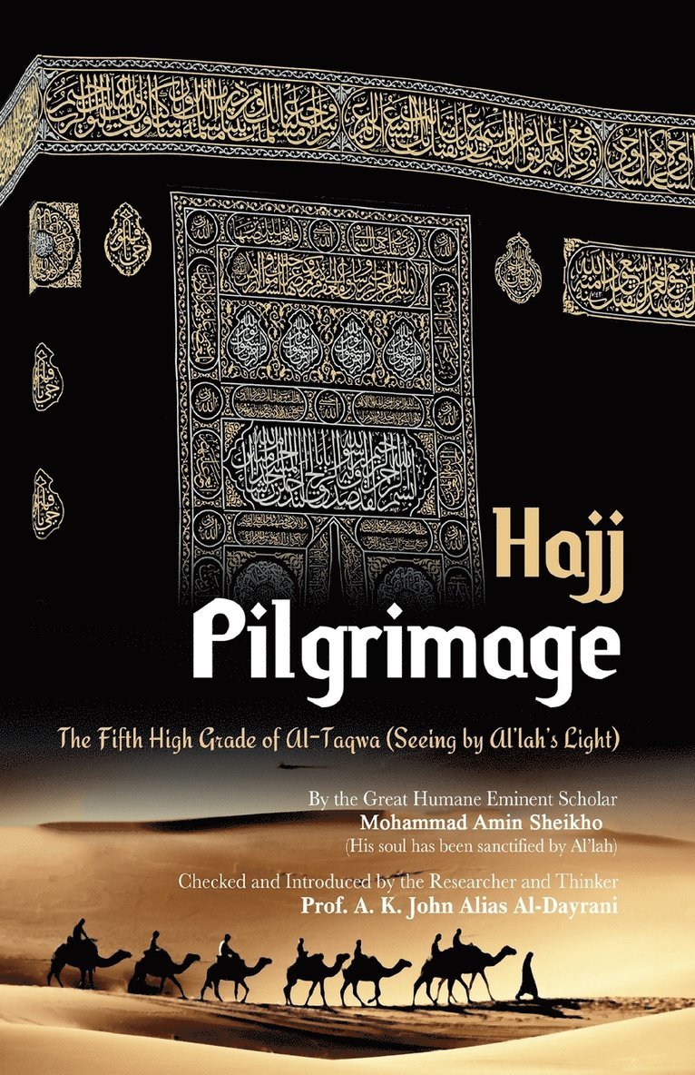 Pilgrimage 'Hajj' 1