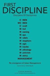 bokomslag FIRST DISCIPLINE, discipline of disciplines