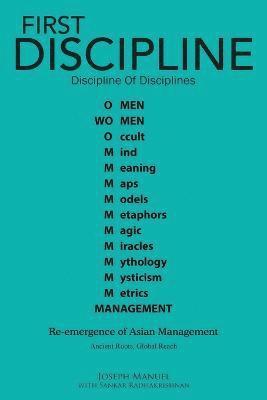 bokomslag FIRST DISCIPLINE, discipline of disciplines