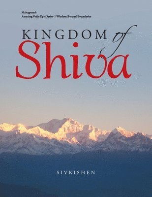 Kingdom of Shiva 1