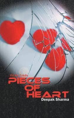 Pieces of Heart 1