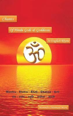 Chants of Hindu Gods and Godesses in English Rhyme