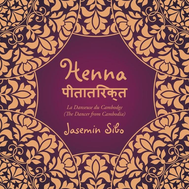 Henna &#2346;&#2368;&#2340;&#2366;&#2340;&#2367;&#2352;&#2325;&#2381;&#2340; 1