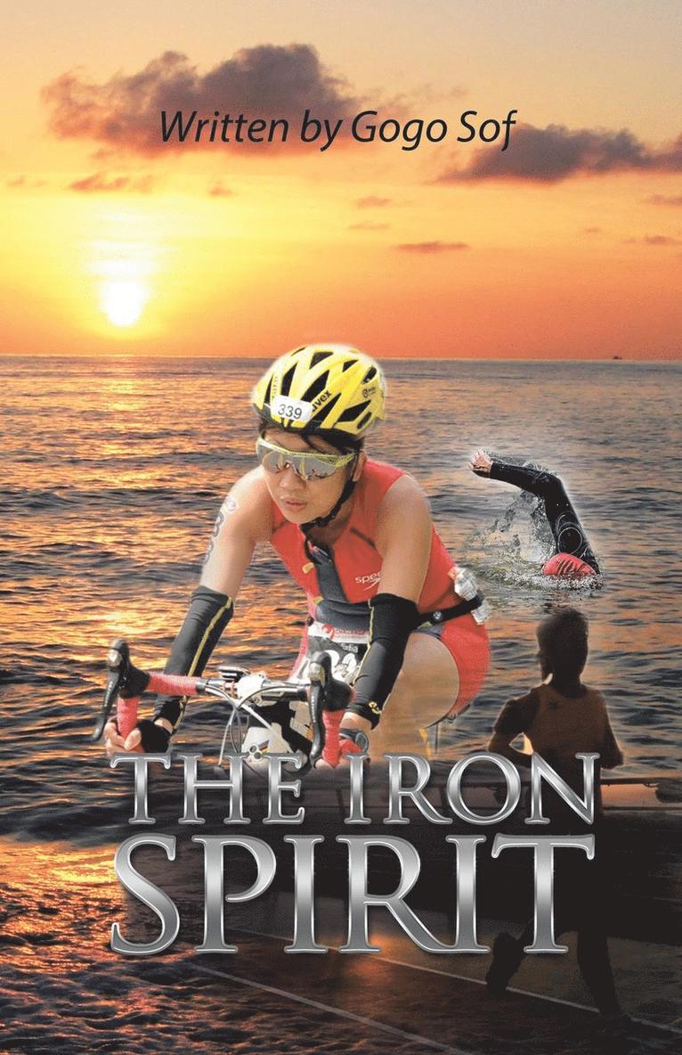 The Iron Spirit 1