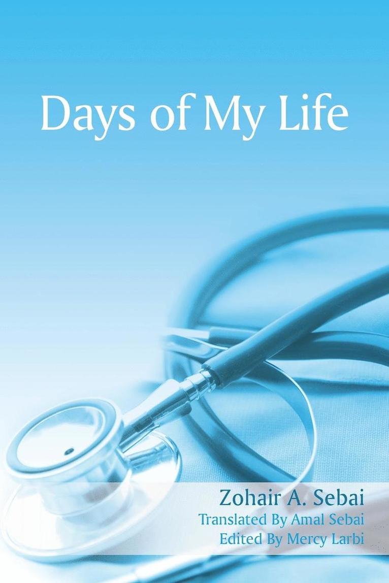 Days of My Life 1