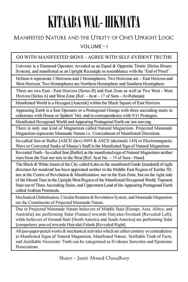 Kitaaba Wal- Hikmata