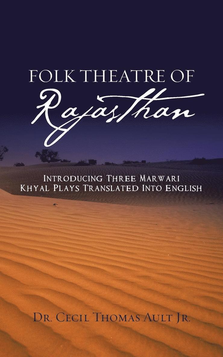 Folk Theatre of Rajasthan 1