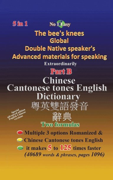 bokomslag Chinese Cantonese Tones English Dictionary