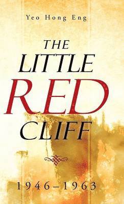 The Little Red Cliff 1