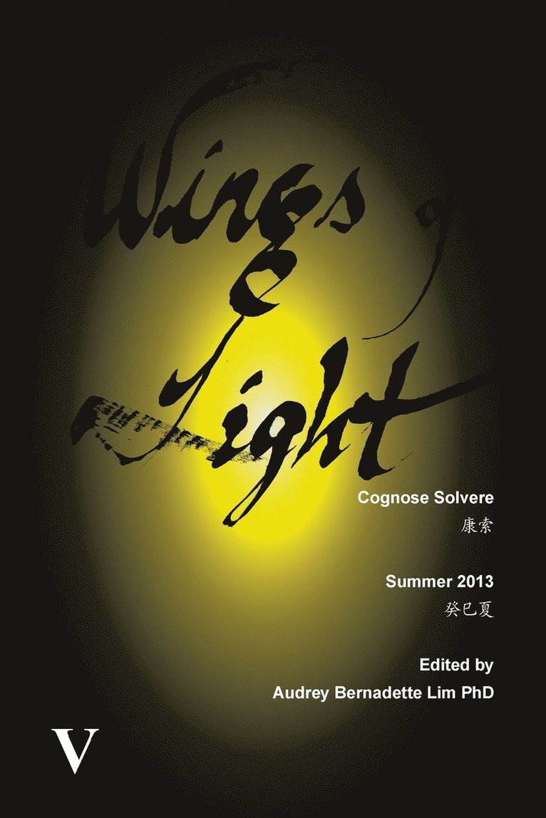 Wings of Light 1