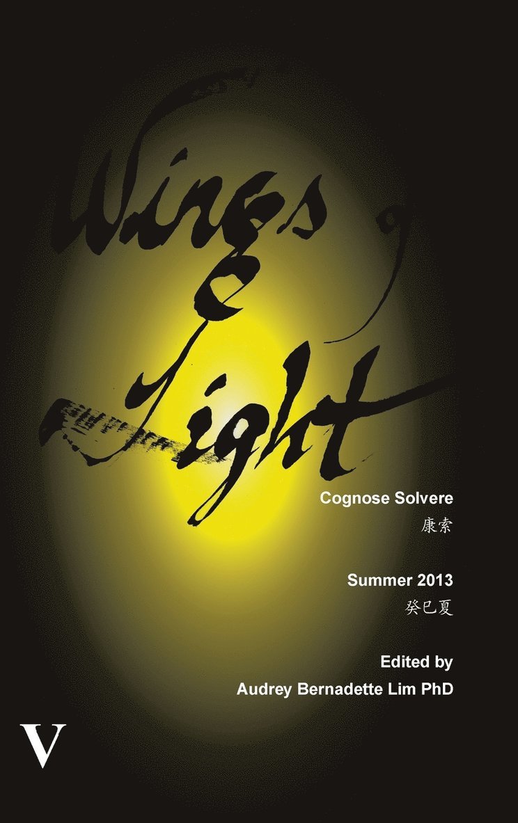 Wings of Light 1