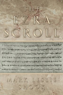 The Ezra Scroll 1