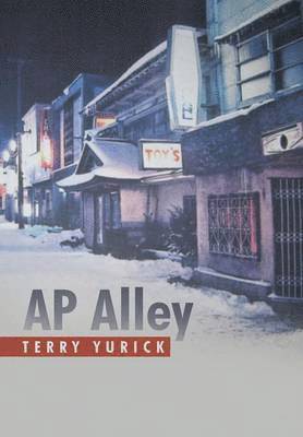 AP Alley 1