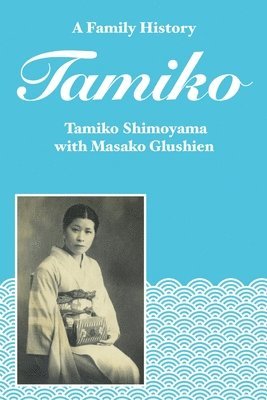 Tamiko 1