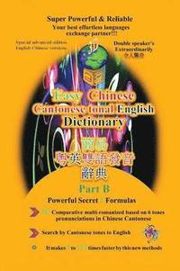 bokomslag Easy English Cantonese & Cantonese Tonal English Dictionary