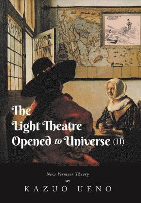 The Light Theatre Opened to Universe (II) 1