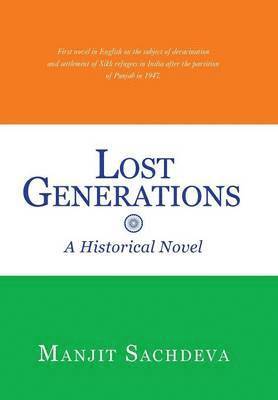 Lost Generations 1