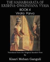 bokomslag The Mahabharata of Krishna-Dwaipayana Vyasa Book 4 Virata Parva