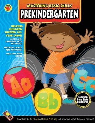 Mastering Basic Skills(r) Prekindergarten Activity Book 1