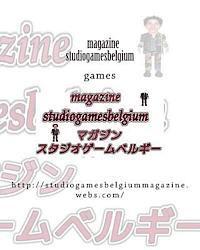 bokomslag studiogamesbelgium magazine japan: http: //studiogamesbelgiummagazine.webs.com/