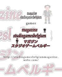 studiogamesbelgium magazine japan: http: //studiogamesbelgiummagazine.webs.com/ 1