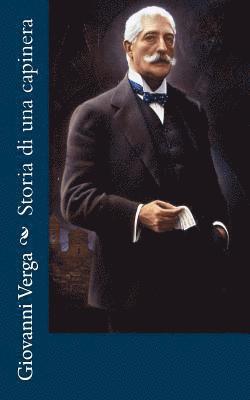 Storia di una capinera