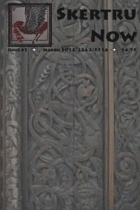 Skertru Now: Issue 1, March 2013